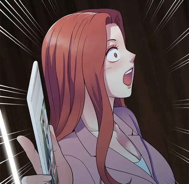 別叫我老師第26話