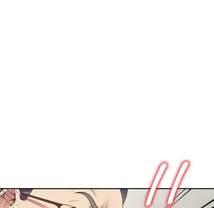 别叫我老师第27话