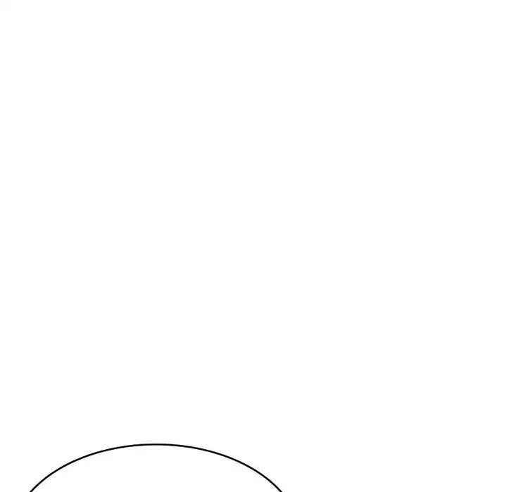 别叫我老师第27话