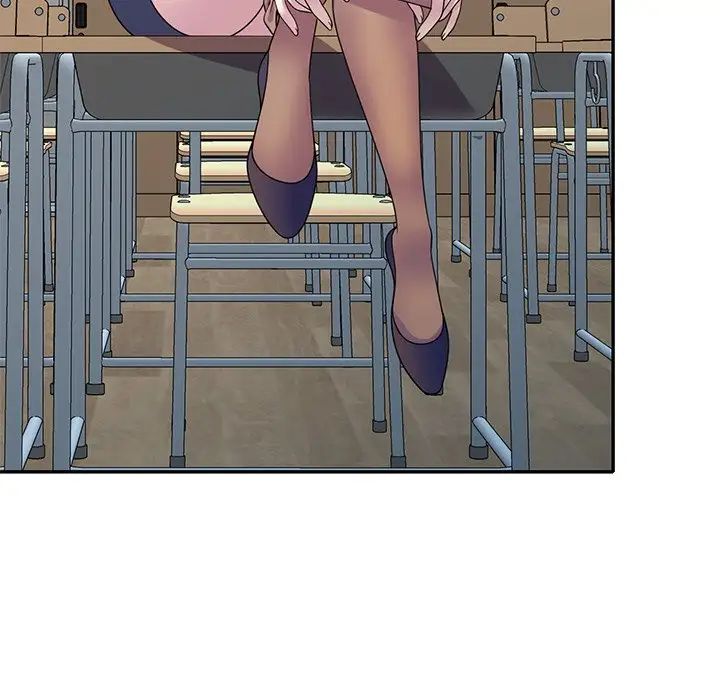 别叫我老师第27话