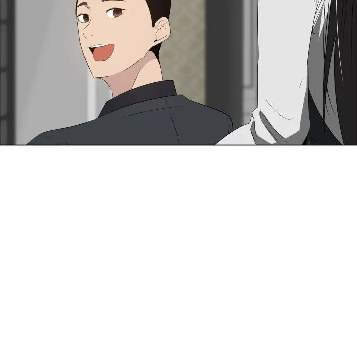 只为满足你第18话