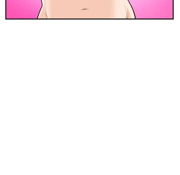 与学姐的那些事第53话