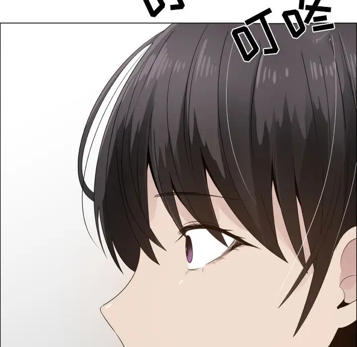 只为满足你第18话