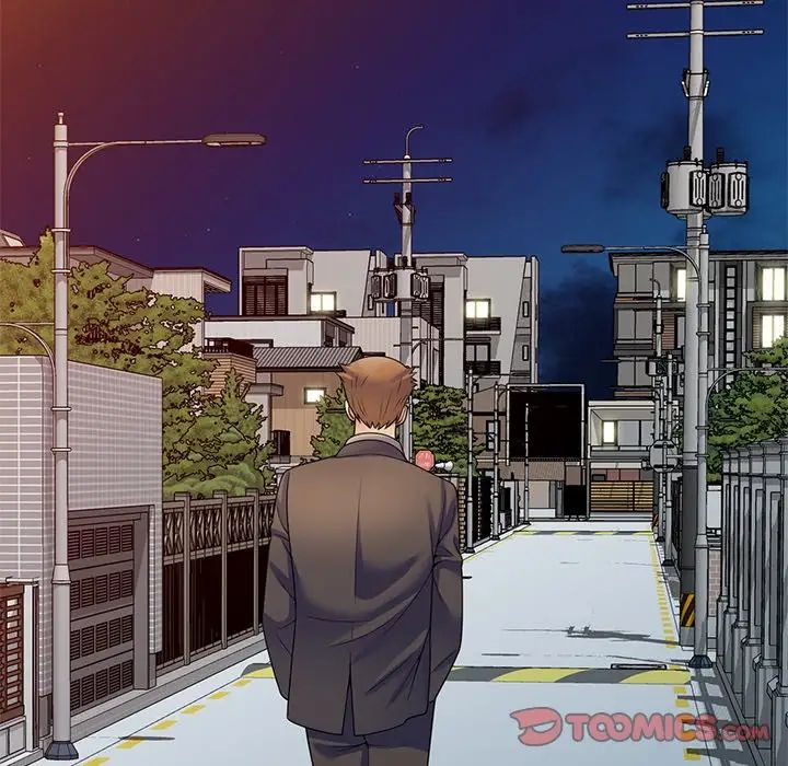 别叫我老师第27话