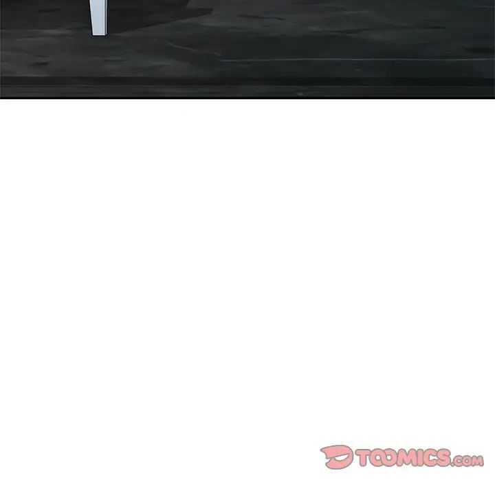 别叫我老师第27话