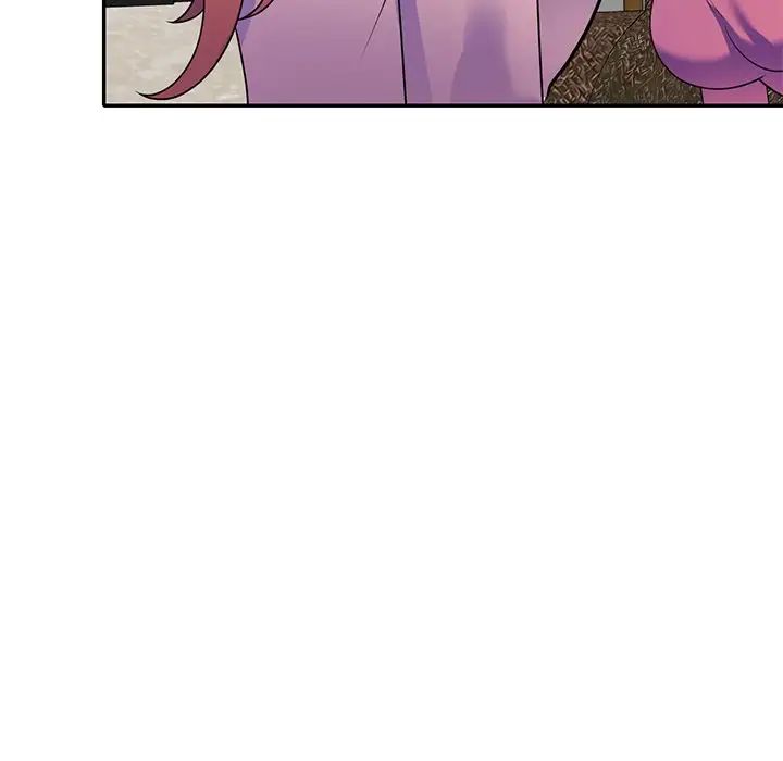 别叫我老师第27话