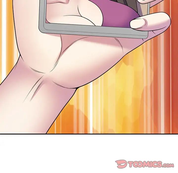 别叫我老师第27话