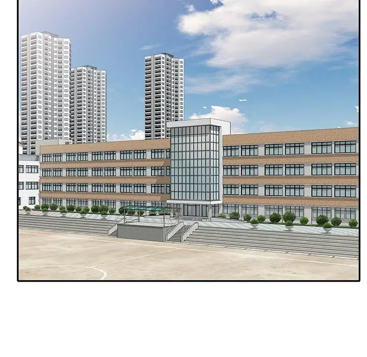 别叫我老师第27话