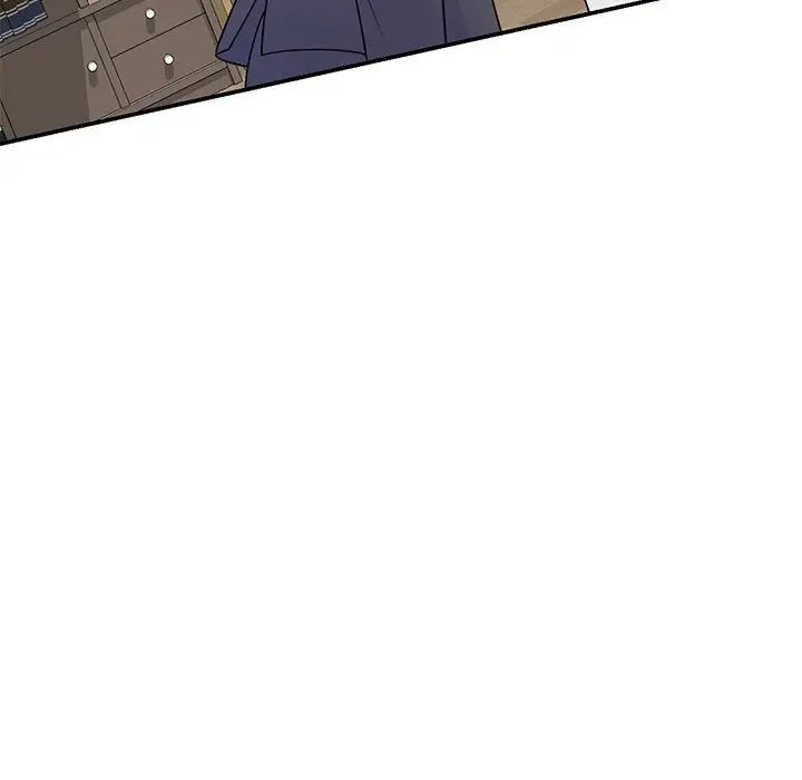 别叫我老师第27话