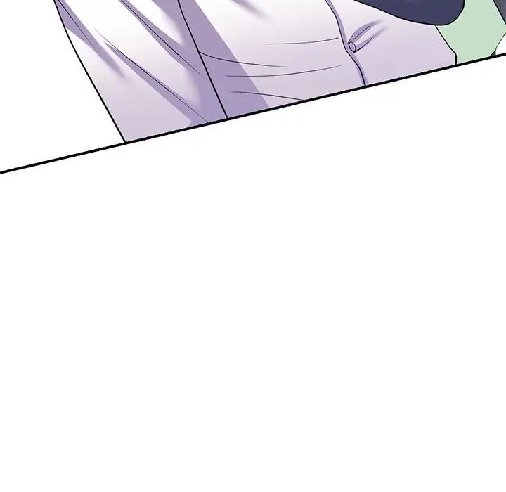 別叫我老師第27話