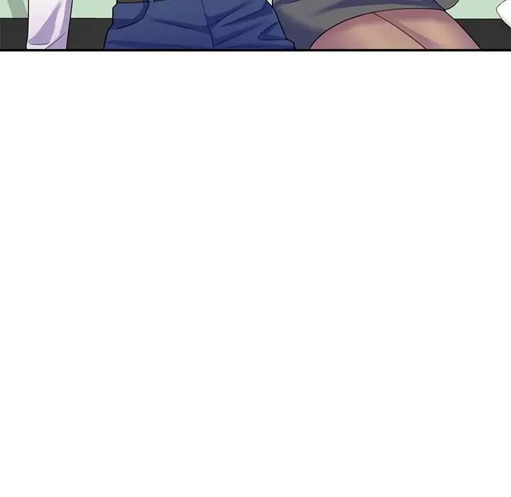 别叫我老师第27话