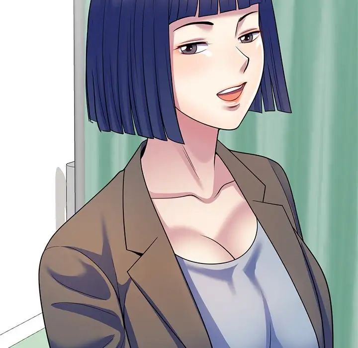 别叫我老师第27话