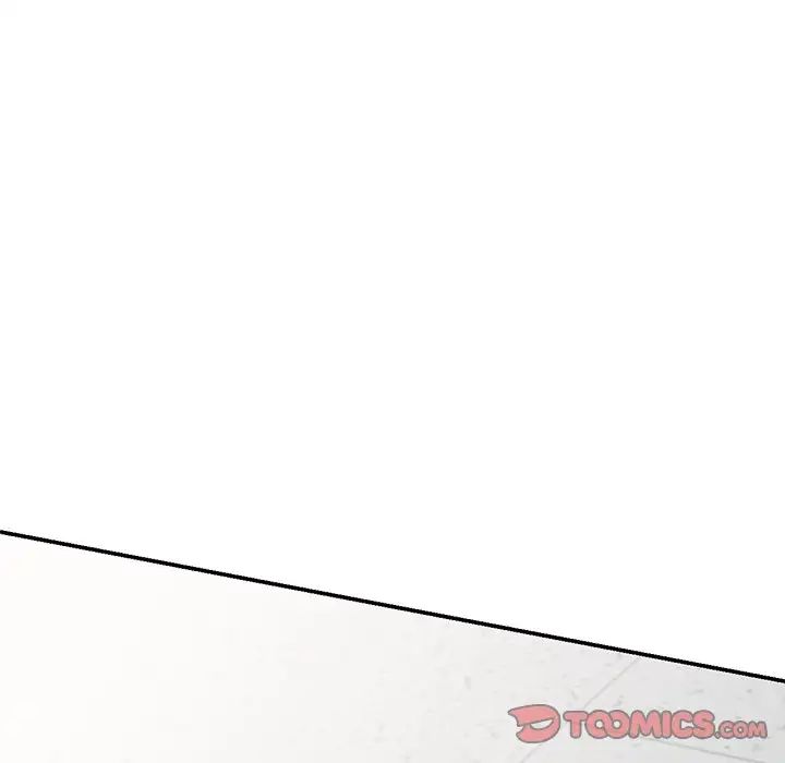 别叫我老师第27话