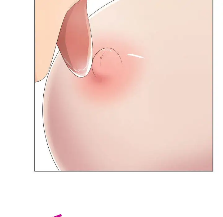 只为满足你第19话