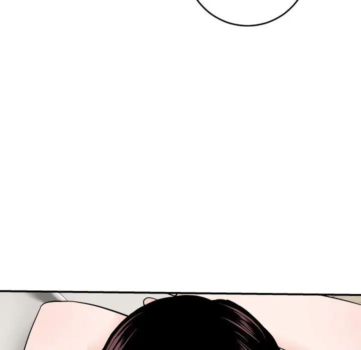 与学姐的那些事第55话