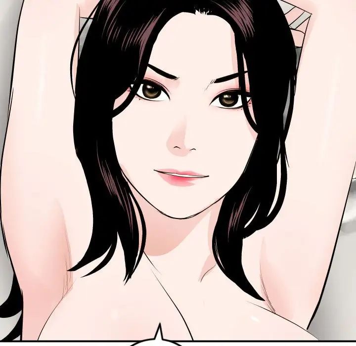 与学姐的那些事第55话