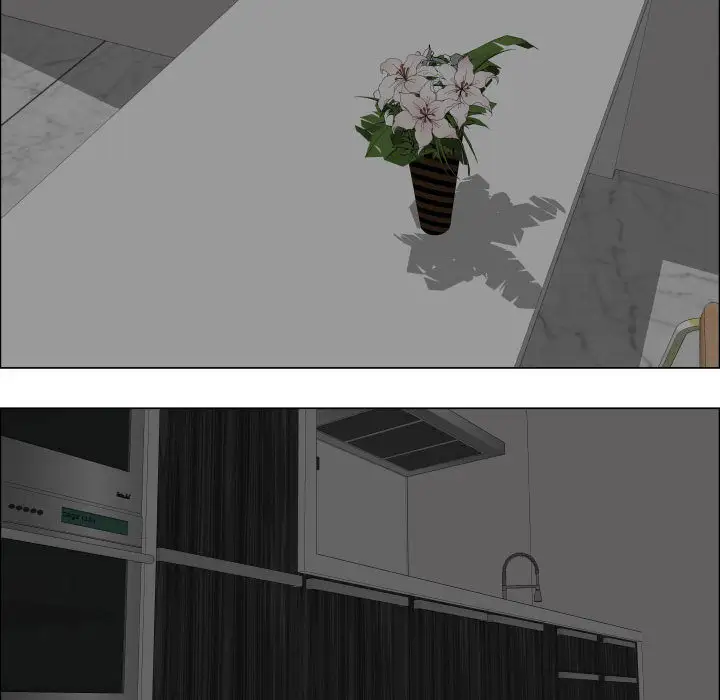 只为满足你第20话