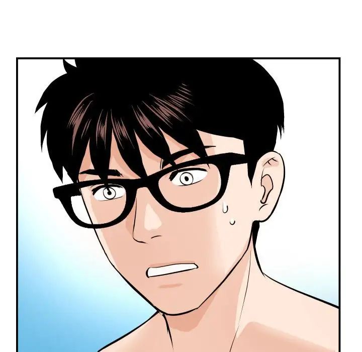 與學姐的那些事第55話