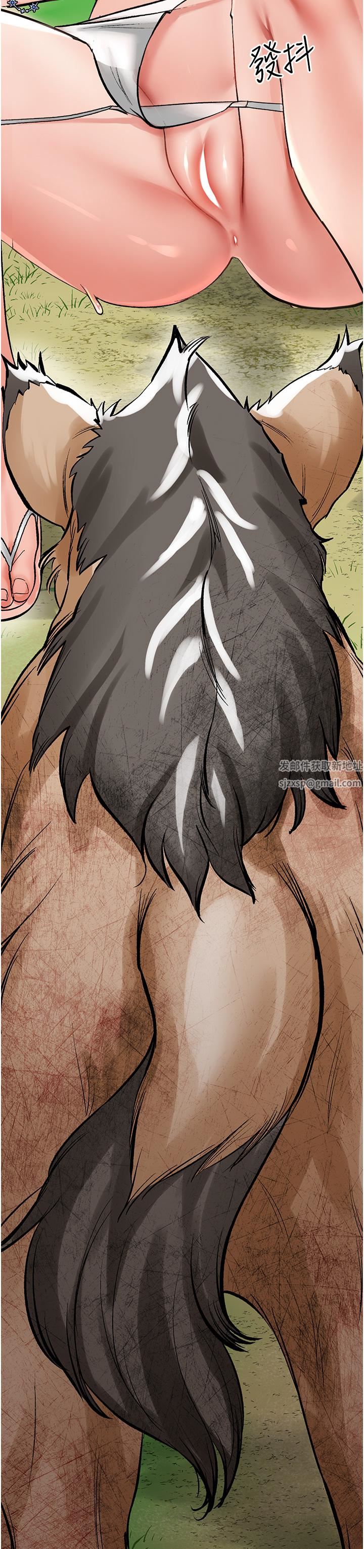 我和繼母的荒島求生記第2話-想生存就得打破禁忌