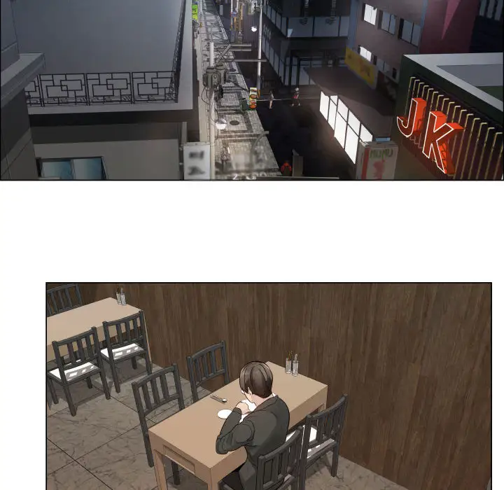 只为满足你第20话