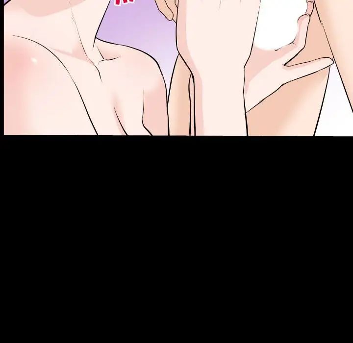 與學姐的那些事第55話