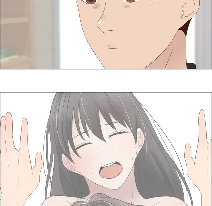 只为满足你第21话