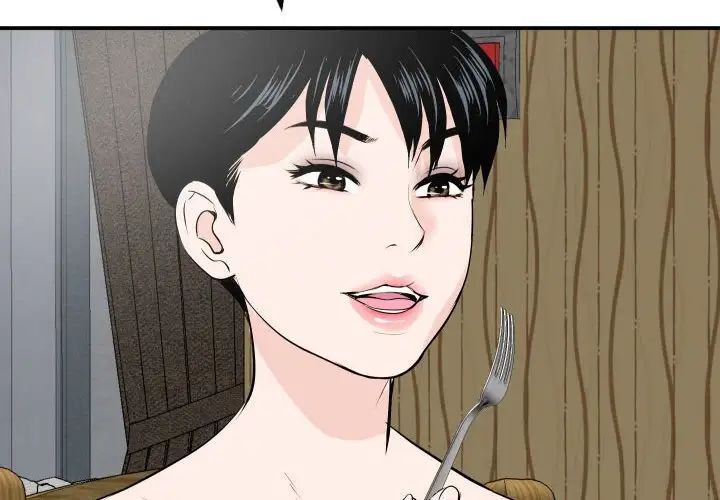 与学姐的那些事第57话