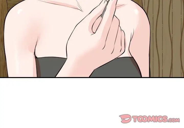 与学姐的那些事第57话