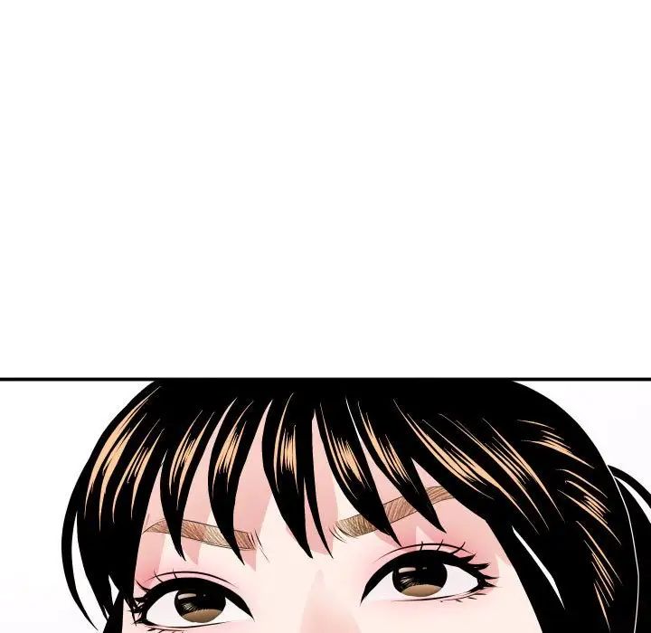 与学姐的那些事第57话