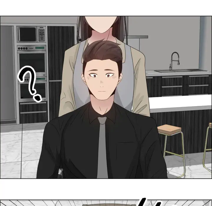 只为满足你第23话