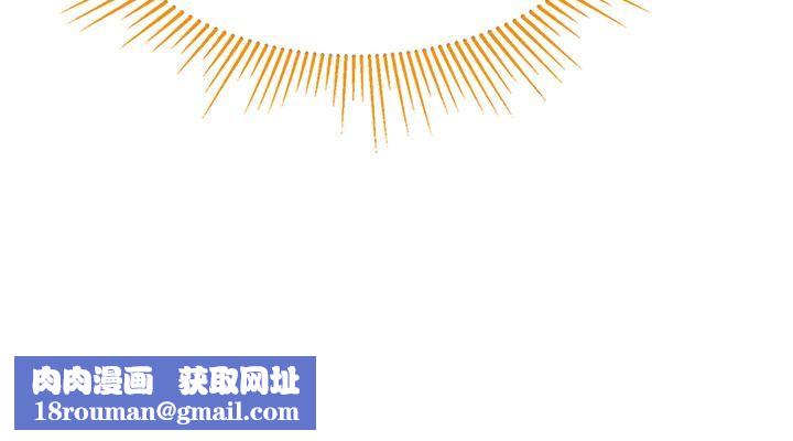 我和繼母的荒島求生記第6話-射滿滿的無套中出