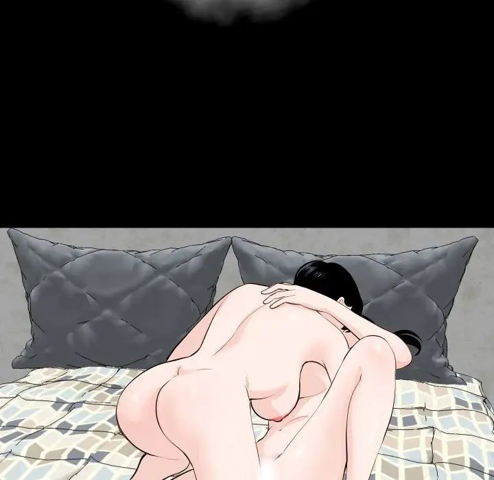 与学姐的那些事第57话