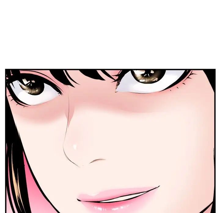 与学姐的那些事第57话