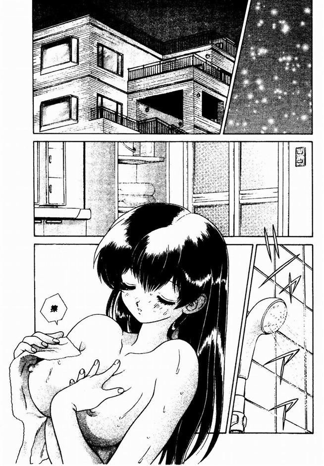 [克亜树]ハーレム革命2[闺房革命2][克亜树]ハーレム革命2[闺房革命2]