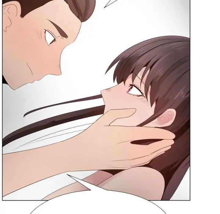 只为满足你第23话