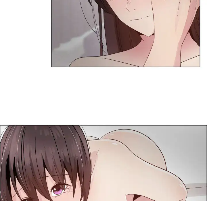 只为满足你第23话