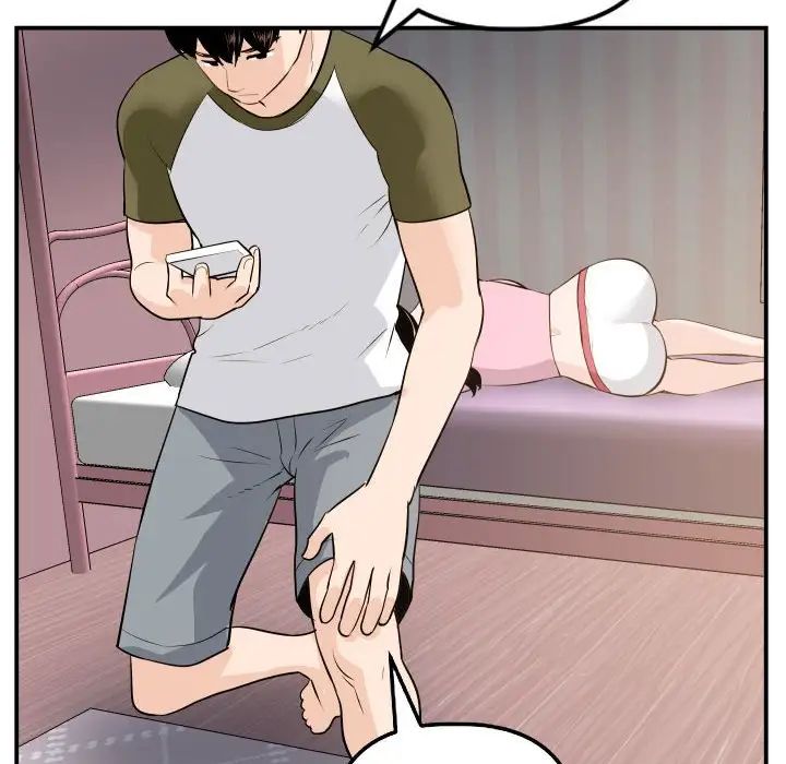 与学姐的那些事第57话