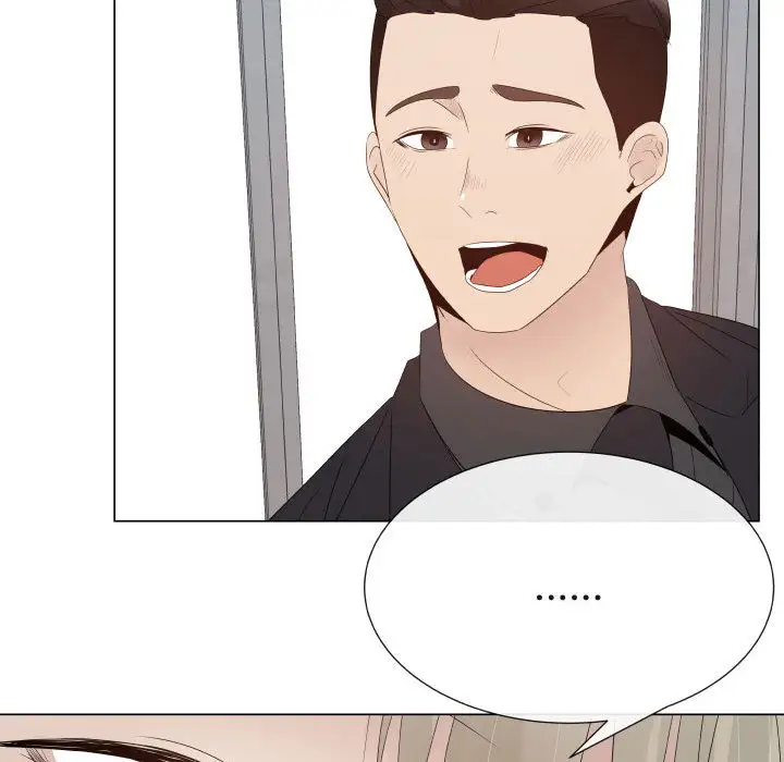 只为满足你第24话