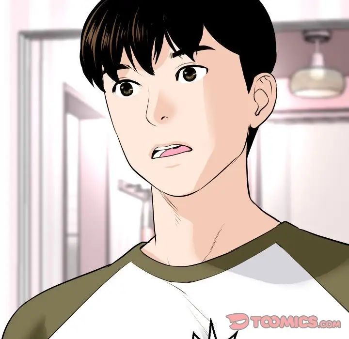 与学姐的那些事第58话