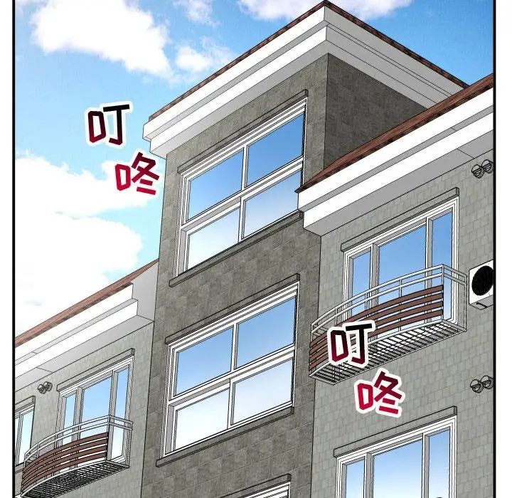 与学姐的那些事第58话