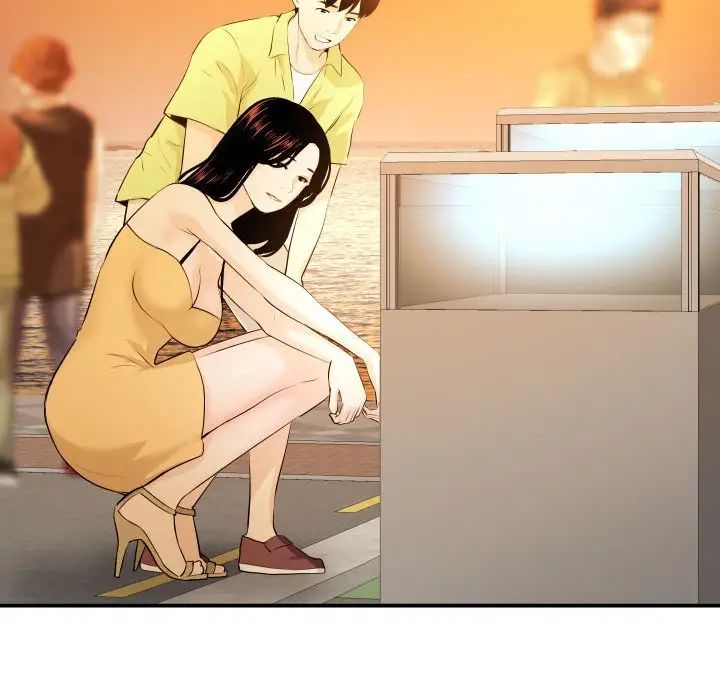 与学姐的那些事第58话