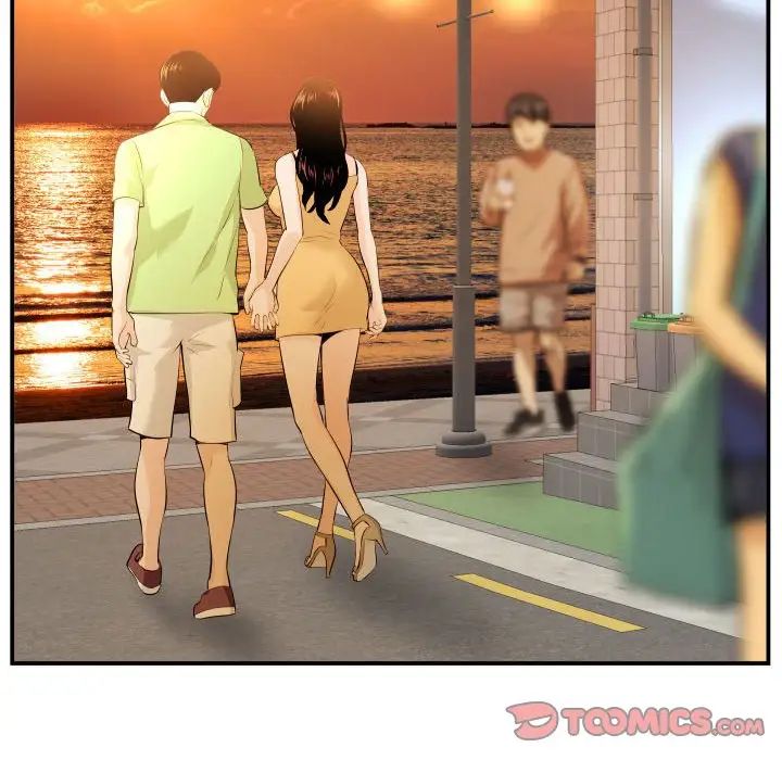 與學姐的那些事第58話