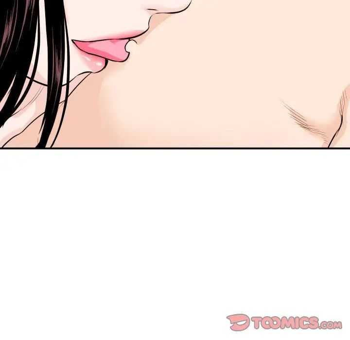 与学姐的那些事第59话