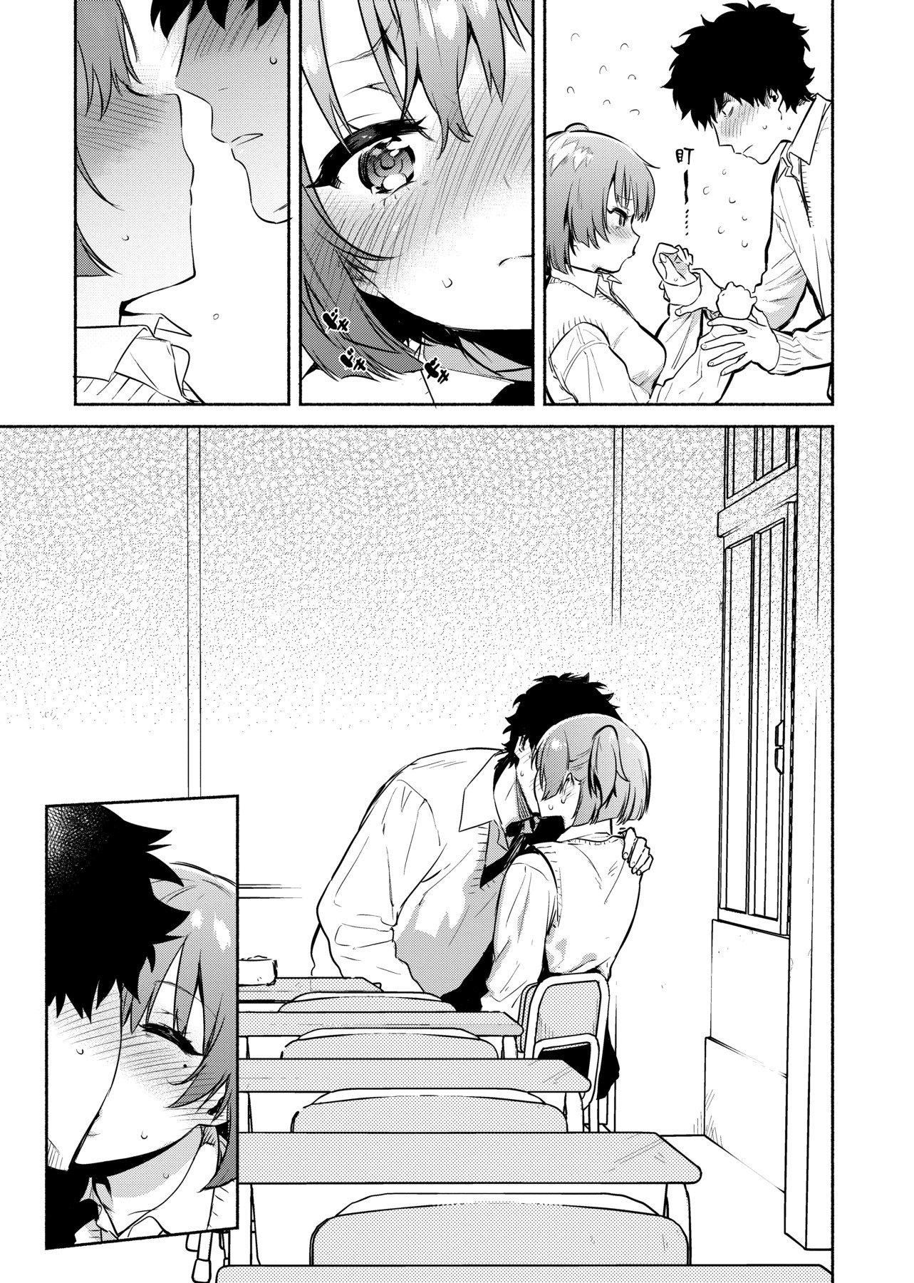 [ユズハ]とろけてとける[黑條修正][未來數位中文][100441][熱到融愛到化][ユズハ]とろけてとける[黑條修正][未來數位中文][100441][熱到融愛到化]