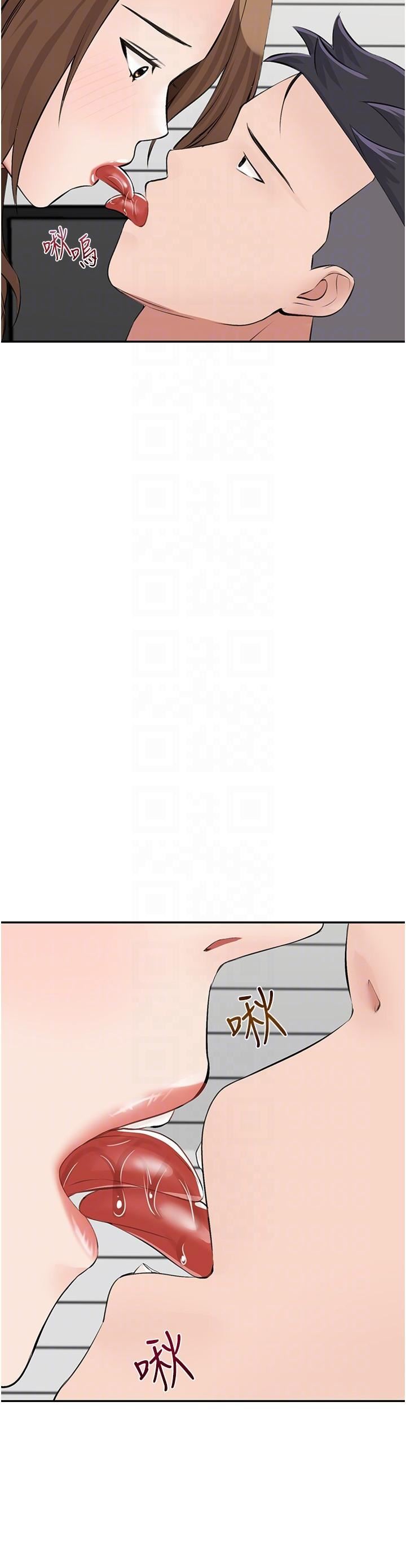 我和继母的荒岛求生记第14话-性感双姝的特别服务