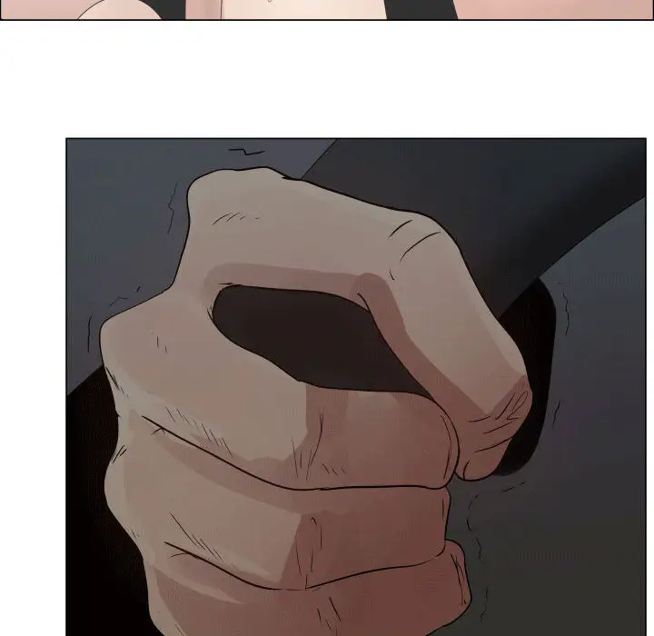 只为满足你第31章