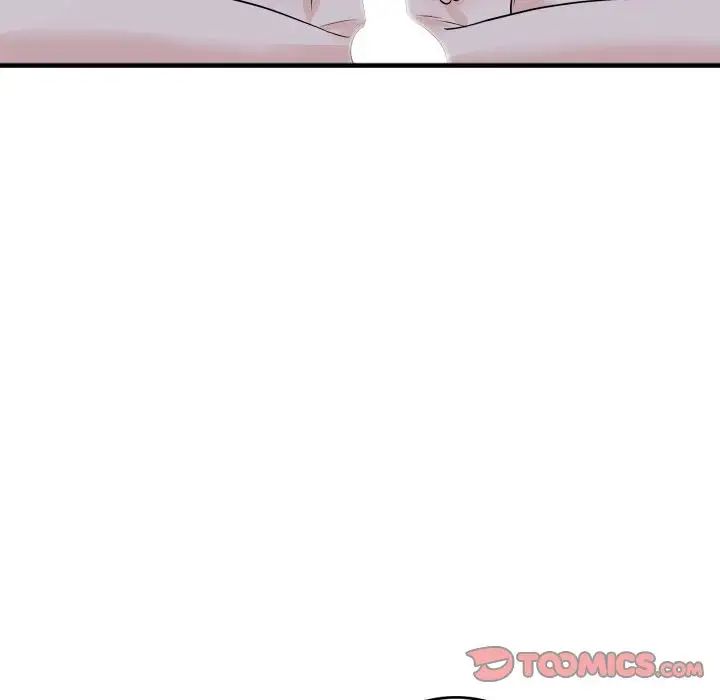 与学姐的那些事第60话