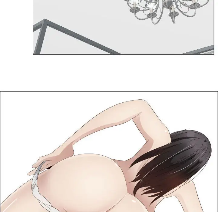 只为满足你第31章