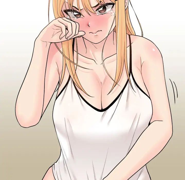 越界的20岁第2话