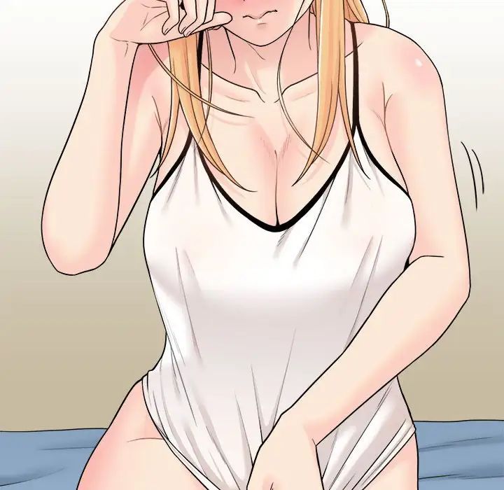 越界的20岁第3话